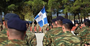 80 ΤΥΠΕΘ: ΑΝΑΚΟΙΝΩΣΗ ΕΚΤΕΛΕΣΗΣ ΚΑΤΑΣΤΡΟΦΩΝ