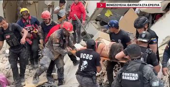 Βενεζουέλα: Eικόνες βιβλικής καταστροφής - Πλησιάζουν τους 1.000 οι νεκροί από τους φονικούς σεισμούς, αγωνία για χιλιάδες εγκλωβισμένους