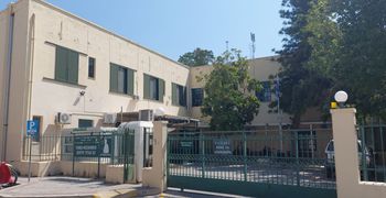 Eυχαριστήριο του Νοσοκομείου Κω στο Σ/γο Νεφροπαθών Κω