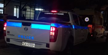 Συμπλοκή με μαχαιρώματα στη Λάμπη - Στο νοσοκομείο μεταφέρθηκε ενας άνδρας