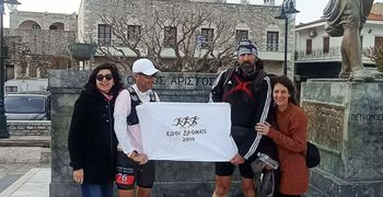 Στην 6η Γύρα Μάνης 80χλμ οι K. Κωστογλάκης και K. Νικολάου από την Κω