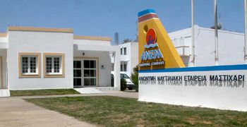 Η ΑΝΕΜ ανακοινώνει νέες θέσεις εργασίας για διοικητικό προσωπικό