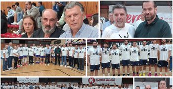 Συγκίνηση και μνήμη στο 4ο τουρνουά μπάσκετ «Δημήτρης Παππούλης»