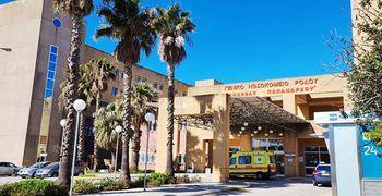 Με ποσό 300 ευρώ το μήνα θα ενισχύσει η Περιφέρεια 80 νέους νοσηλευτές στο Νοσοκομείο Ρόδου