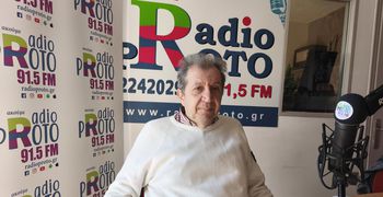 ΤΕΕ Κω: Ικανοποίηση για τη σύσταση Ομάδας Εργασίας για το ΤΠΣ – Άμεση έναρξη εργασιών