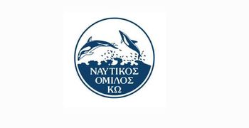 Ανασυγκροτήθηκε το Δ.Σ. του Ναυτικού Ομίλου Κω