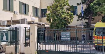 Αεροδιακομιδές το τριήμερο από Κω, Λέρο, Αστυπάλαια, Κάρπαθο, Ρόδο και Αρκιούς