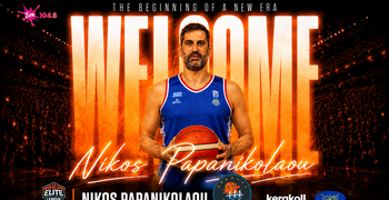 Στην ΑΓΕΧ ο Νίκος Παπανικολάου
