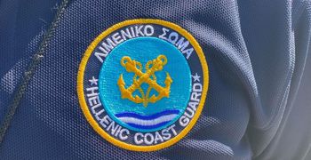 Εντοπισμός οξειδωμένης οβίδας στη θαλάσσια περιοχή Τιγκάκι 