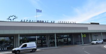 Αναγνώστης: Απαράδεκτη κατάσταση με το πάρκινκ στο αεροδρόμιο Κω
