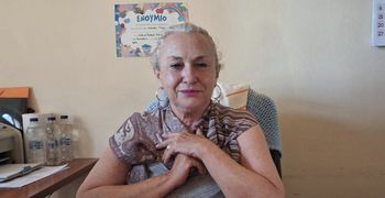 Αιτήσεις για συμμετοχή σε Πρόγραμμα για εγκύους με τίτλο «AΝΤΙΜΕΤΩΠΙΖΟΝΤΑΣ ΤΗΝ ΥΠΟΓΕΝΝΗΤΙΚΟΤΗΤΑ»