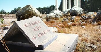 Προσλήψεις επταμηνιτών σε αρχαιολογικούς χώρους σε όλα τα νησιά μας