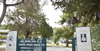 ΔΙΙΚ: Χορηγική συνεργασία με τον Όμιλο ''ΚΟΥΛΛΙΑΣ''