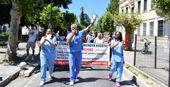 Σωματείο Εργαζομένων Νοσ/μείου Κω: Έχουμε «στεγνώσει» λόγω έλλειψης προσωπικού – Τέρμα η κοροϊδία