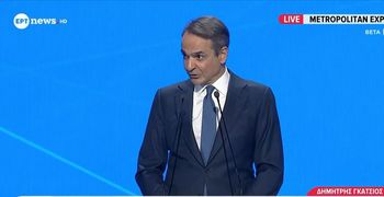 K. Μητσοτάκης στο 16ο συνέδριο της ΝΔ: Λυπάμαι και θυμώνω που η ακρίβεια ροκανίζει το εισόδημα, μόνη λύση οι μειώσεις φόρων και οι αυξήσεις αποδοχών   