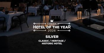 Ασημένια διάκριση για το "Albergo Gelsomino" στα Greek Hotel of the Year 2026