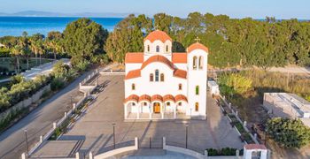 Πρόγραμμα ἑορτασμοῦ Ἀνακομιδῆς Ἱεροῦ Λειψάνου Ἁγίου Γεωργίου τοῦ Τροπαιοφόρου στόν Ἱερό Ναό Ἁγίου Γεωργίου Νέας Ἁλικαρνασσοῦ πόλεως Κῶ