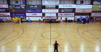 Μπάσκετ: Το πρόγραμμα στα Final Four Παμπαίδων και Παγκορασίδων