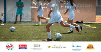 Τα camps του Real Madrid Foundation επιστρέφουν στα ξενοδοχεία του ομίλου Mitsis σε Κρήτη και Κω