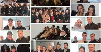 Με δώρα η πίτα της Φιλαρμονικής του Δήμου Κω