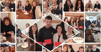 Ο Σ/γος Γυναικών Κεφάλου «Γαία» έκοψε την πίτα του και τίμησε τους αριστούχους του Γυμνασίου