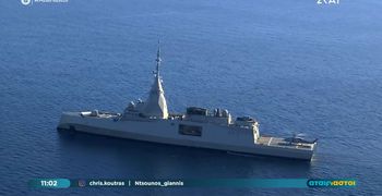 Λαμπρή τελετή υποδοχής της φρεγάτας Belharra "Κίμων" στον Σαρωνικό 