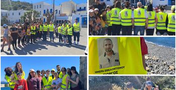  Ημέρα Εθελοντισμού στη Νίσυρο απο το Δημ. Σχολείο 