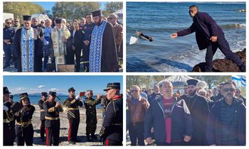 Φωτορεπορτάζ από την επιμνημόσυνη δέηση για τους ήρωες των Ιμίων