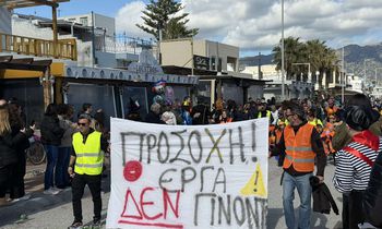 Φωτορεπορτάζ από το καρναβάλι στην Καρδάμαινα