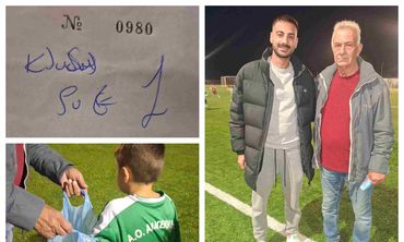 OI ΝΙΚΗΤΕΣ ΤΗΣ ΛΑΧΕΙΟΦΟΡΟΥ ΤΗΣ ΑΝΑΓΕΝΝΗΣΗΣ ΑΣΦΕΝΔΙΟΥ ΣΤΗΝ ΕΚΔΗΛΩΣΗ ΜΕ ΤΗΝ Γ. ΤΣΑΜΠΑ