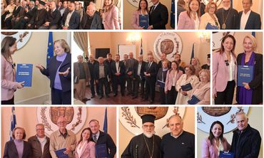 Τιμήθηκαν οι διατελέσαντες Νομαρχιακοί και Περιφερειακοί Σύμβουλοι της Κω για την προσφορά τους