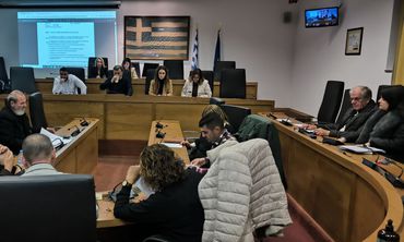 Δείτε ζωντανά την συνεδρίαση του Δημοτικού Σ/λίου Κω