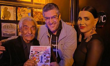 Ο Νικόλας Σπύρου υποδέχτηκε στην Κω τον Κώστα Χατζή σε μια ξεχωριστή μουσική βραδιά