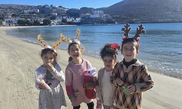 Χριστουγεννιάτικες ευχές από την Ψέριμο – Ένα μήνυμα ελπίδας από τα πιο αγνά χαμόγελα των μικρών παιδιών