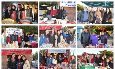 Χριστουγεννιάτικη ατμόσφαιρα στην Αντιμάχεια με παζάρι και άναμμα δέντρου