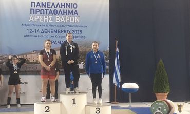 Τρία χάλκινα μετάλλια η Σταματία Αδαμαντίδη στο Πανελλήνιο πρωτάθλημα αρσης βαρών 