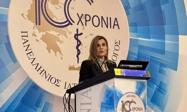 Ομιλία της Προέδρου του ΙΣΚΩ Κατερίνας Γαβαλά για τον ρόλο του Παννελλήνιου Ιατρικού Συλλόγου