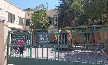 Συγκλονισμένη η τοπική κοινωνία από τον ξαφνικό θάνατο 26χρονου συμπολίτη μας