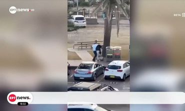 16 νεκροί από την "επίθεση μίσους" στο Σίδνεϊ – Πατέρας και γιος οι δράστες του μακελειού