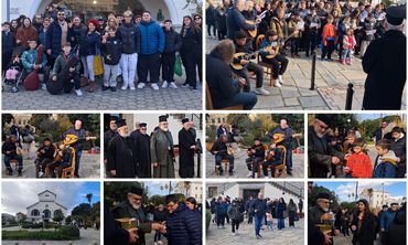 Μικροί και μεγάλοι από τη Νίσυρο έψαλλαν τα πρωτοχρονιάτικα κάλαντα στον Μητροπολίτη μας