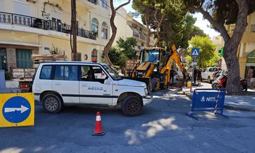 Κλειστή η οδός Αρτεμησίας λόγω εργασιών της ΔΕΥΑΚ - Διακοπή νερού στην περιοχή