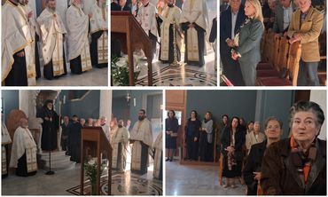 Με λαμπρότητα ο εσπερινός της εορτής του Αγίου Αποστόλου Ναθαναήλ χοροστατούντος του Μητροπολίτη που άγει τα ονομαστήριά του