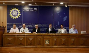 Υπόμνημα των Επάρχων του Ν. Αιγαίου: Θεσμική κατοχύρωση και αναβάθμιση του θεσμού του Επάρχου στην Περιφέρεια Νοτίου Αιγαίου 