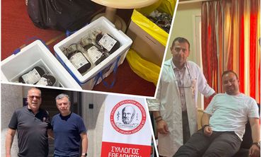 Εθελοντική αιμοδοσία στα γραφεία του Σ/γου Ποντίων Κω