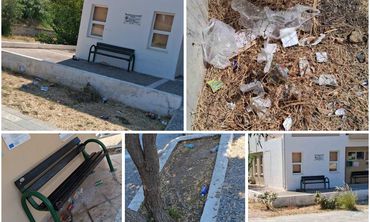 Παράπονα για τα σκουπίδια έξω από το αγροτικό ιατρείο Πυλίου