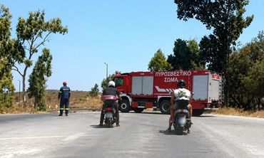 Προσοχή στους οδηγούς: Λάδια στο οδόστρωμα προς "Πόρτες" Αντιμάχειας