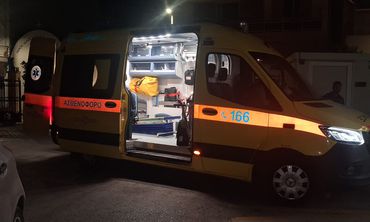 Νεκρός 30χρονος Γερμανός τουρίστας στην Κω