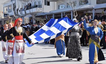 ΤΟ ΠΡΟΓΡΑΜΜΑ ΕΟΡΤΑΣΜΟΥ ΤΗΣ 28ης ΟKTΩΒΡΙΟΥ  ΣΤΗΝ Π.Ε ΚΩ