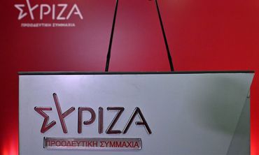 ΣΥΡΙΖΑ Β. ΔΩΔ/ΣΟΥ: Απαξίωση και εγκατάλειψη της Δημόσιας Εκπαίδευσης στα Νησιά μας, λίγο πριν το άνοιγμα των σχολείων