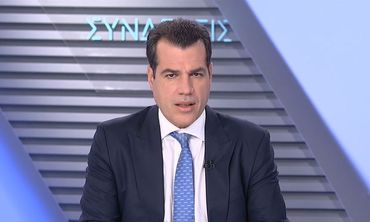 Προχωρά η δημιουργία δομής μεταναστών στην Κρήτη